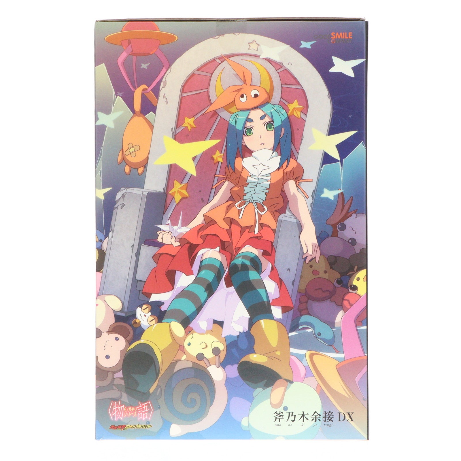 FIG]斧乃木余接(おののきよつぎ) DX 物語シリーズ 1/8 完成品