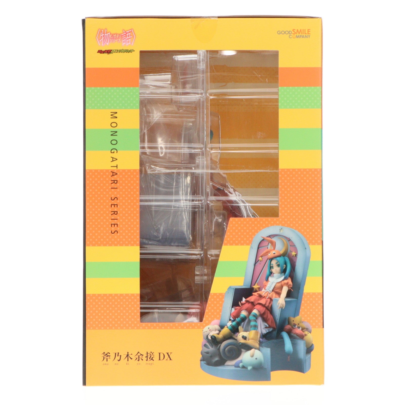 【中古即納】[FIG] 斧乃木余接(おののきよつぎ) DX 物語シリーズ 1/8 完成品 フィギュア グッドスマイルカンパニー(20170823)