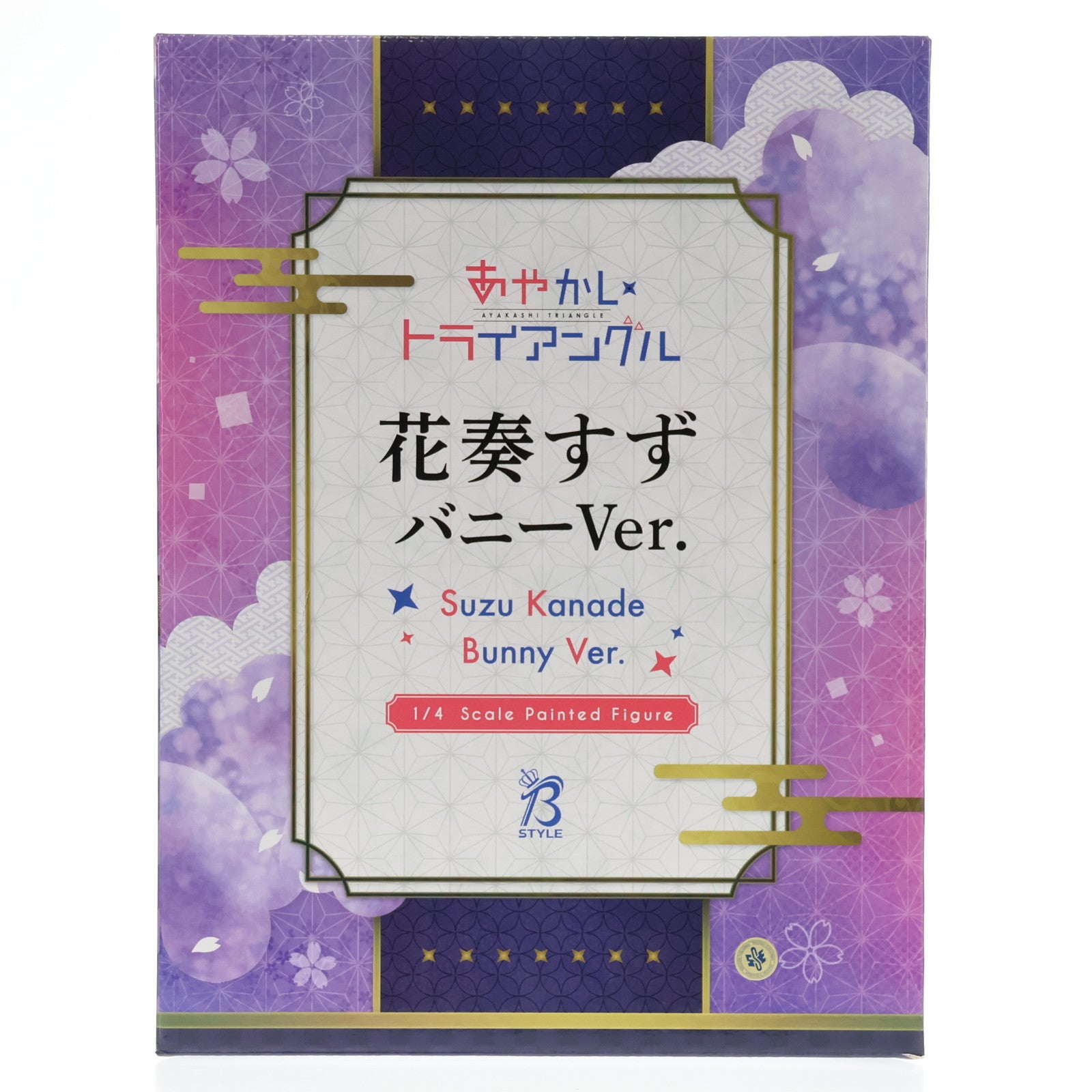 【中古即納】[FIG] B-style 花奏すず(かなですず) バニーVer. あやかしトライアングル 1/4 完成品 フィギュア GOODSMILE ONLINE SHOP&一部オンラインショップ限定 FREEing(フリーイング)(20231229)