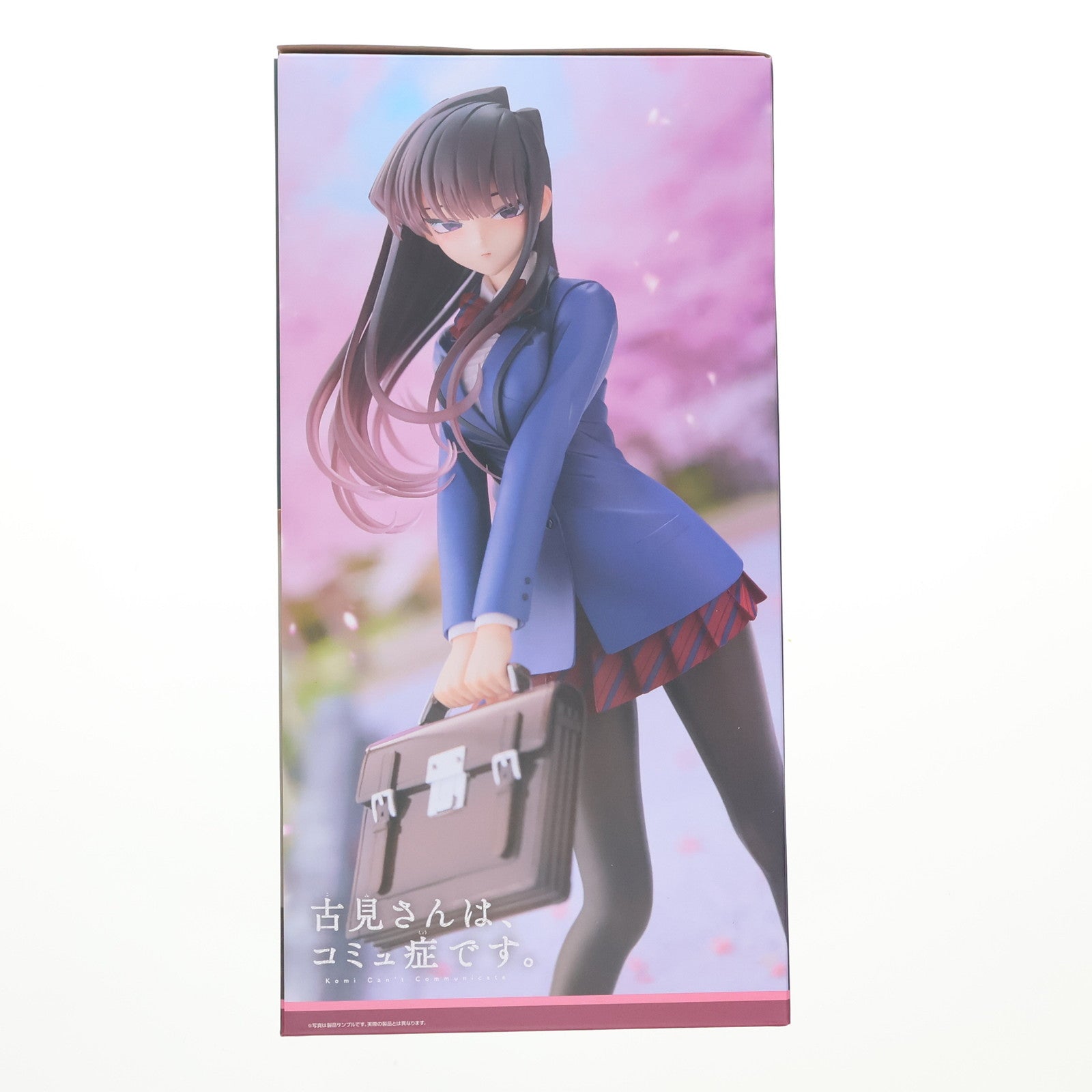 【中古即納】[FIG] ドリームテック 古見硝子(こみしょうこ) TVアニメ『古見さんは、コミュ症です。』 1/7 完成品 フィギュア(DT-177) ウェーブ(WAVE)(20230621)