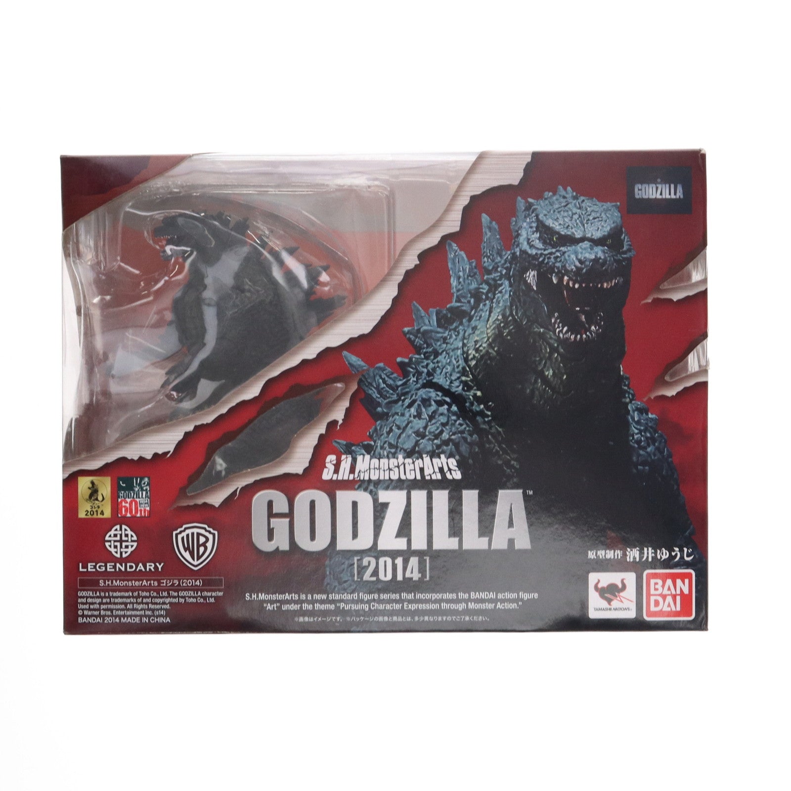 【中古即納】[FIG] S.H.MonsterArts(モンスターアーツ) ゴジラ (2014) 完成品 可動フィギュア バンダイ(20140913)