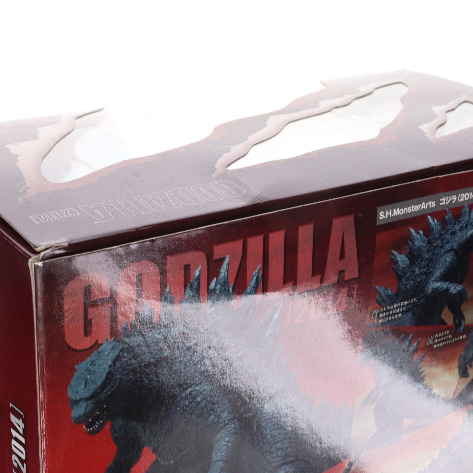 【中古即納】[FIG] S.H.MonsterArts(モンスターアーツ) ゴジラ (2014) 完成品 可動フィギュア バンダイ(20140913)