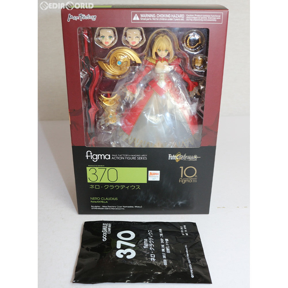 【中古即納】[FIG] GOODSMILE ONLINE SHOP限定特典付属 figma(フィグマ) 370 ネロ・クラウディウス Fate/EXTELLA(フェイト/エクステラ) 完成品 可動フィギュア マックスファクトリー(20180531)