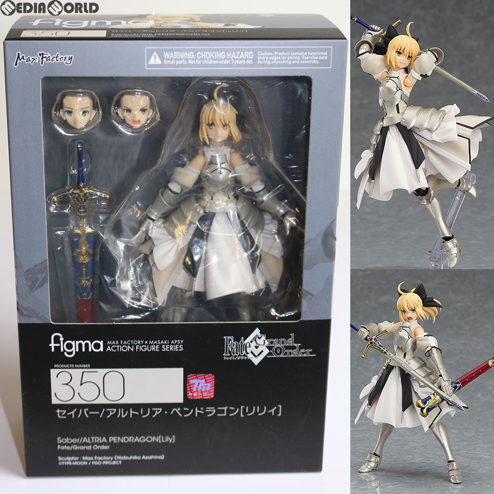 【中古即納】[FIG] figma(フィグマ) 350 セイバー/アルトリア・ペンドラゴン[リリィ] Fate/Grand Order(フェイト/グランドオーダー) 完成品 可動フィギュア マックスファクトリー(20171109)