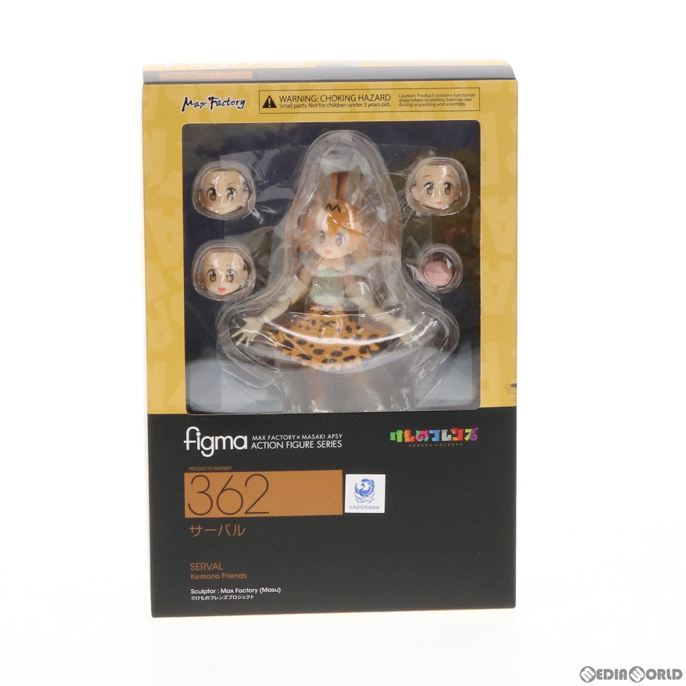 【中古即納】[FIG] GOODSMILE ONLINE SHOP限定特典付属 figma(フィグマ) 362 サーバル けものフレンズ 完成品 可動フィギュア マックスファクトリー(20171227)