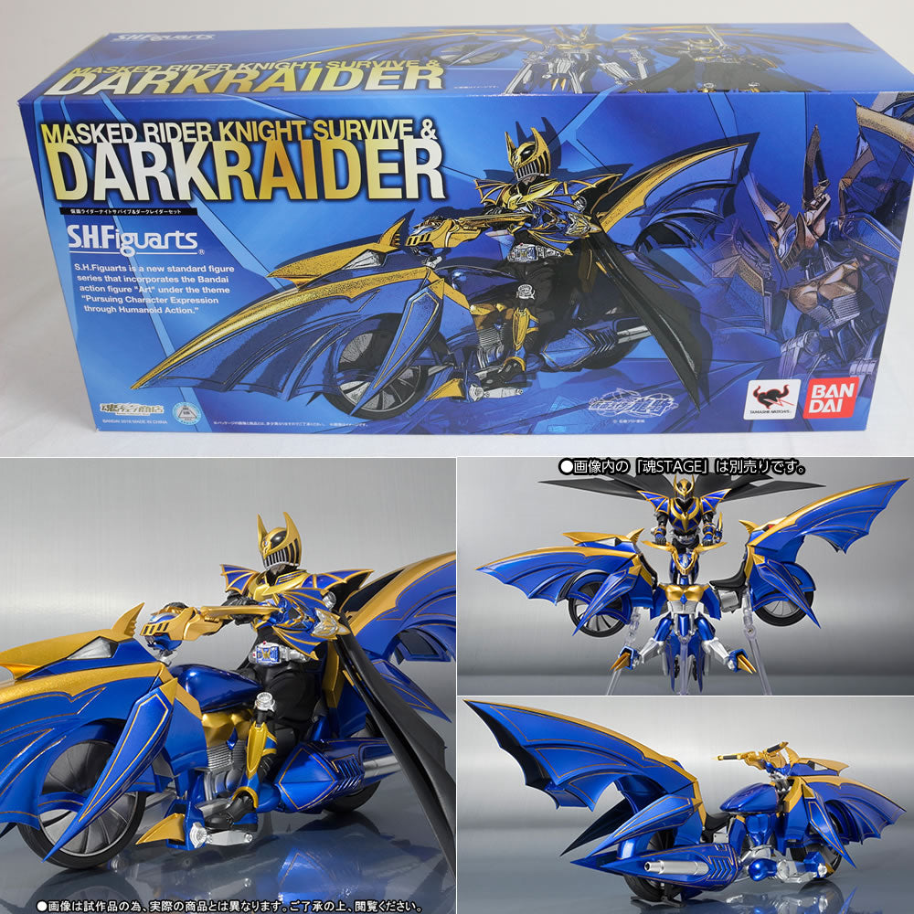 【中古即納】[FIG] 魂ウェブ商店限定 S.H.Figuarts(フィギュアーツ) 仮面ライダーナイトサバイブ&ダークレイダーセット 仮面ライダー龍騎 完成品 可動フィギュア バンダイ(20160831)