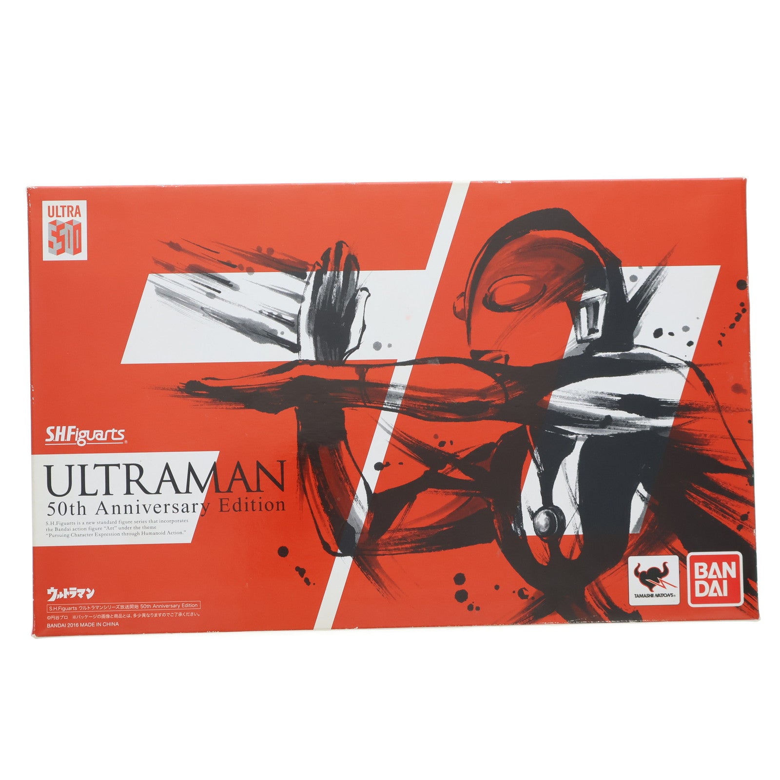 【中古即納】[FIG] S.H.Figuarts(フィギュアーツ) ウルトラマン 50th Anniversary Edition 完成品 可動フィギュア バンダイ(20160723)