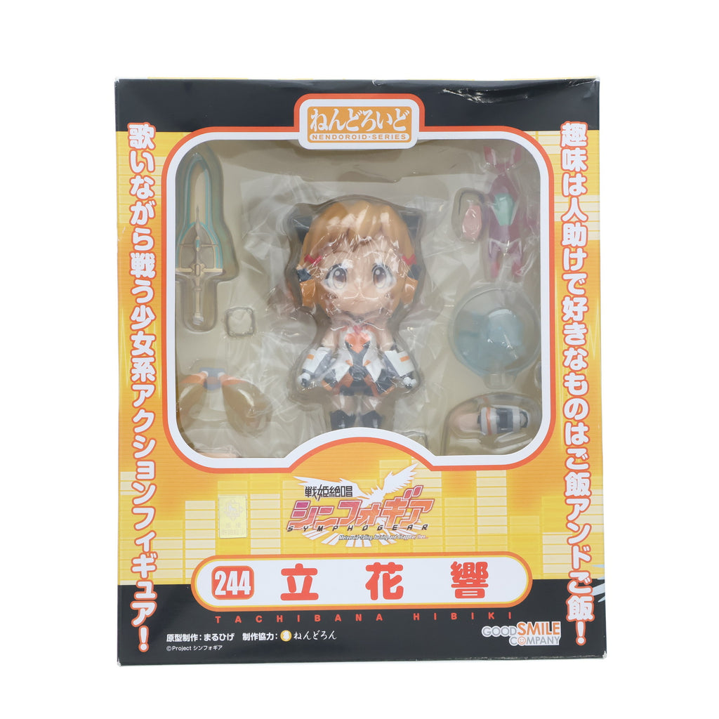 【新品・未開封】ねんどろいど 244 立花響 戦姫絶唱シンフォギア フィギュア Amazon.co.jp: 戦姫絶唱シンフォギア ねんどろいど 立花響 (ノン