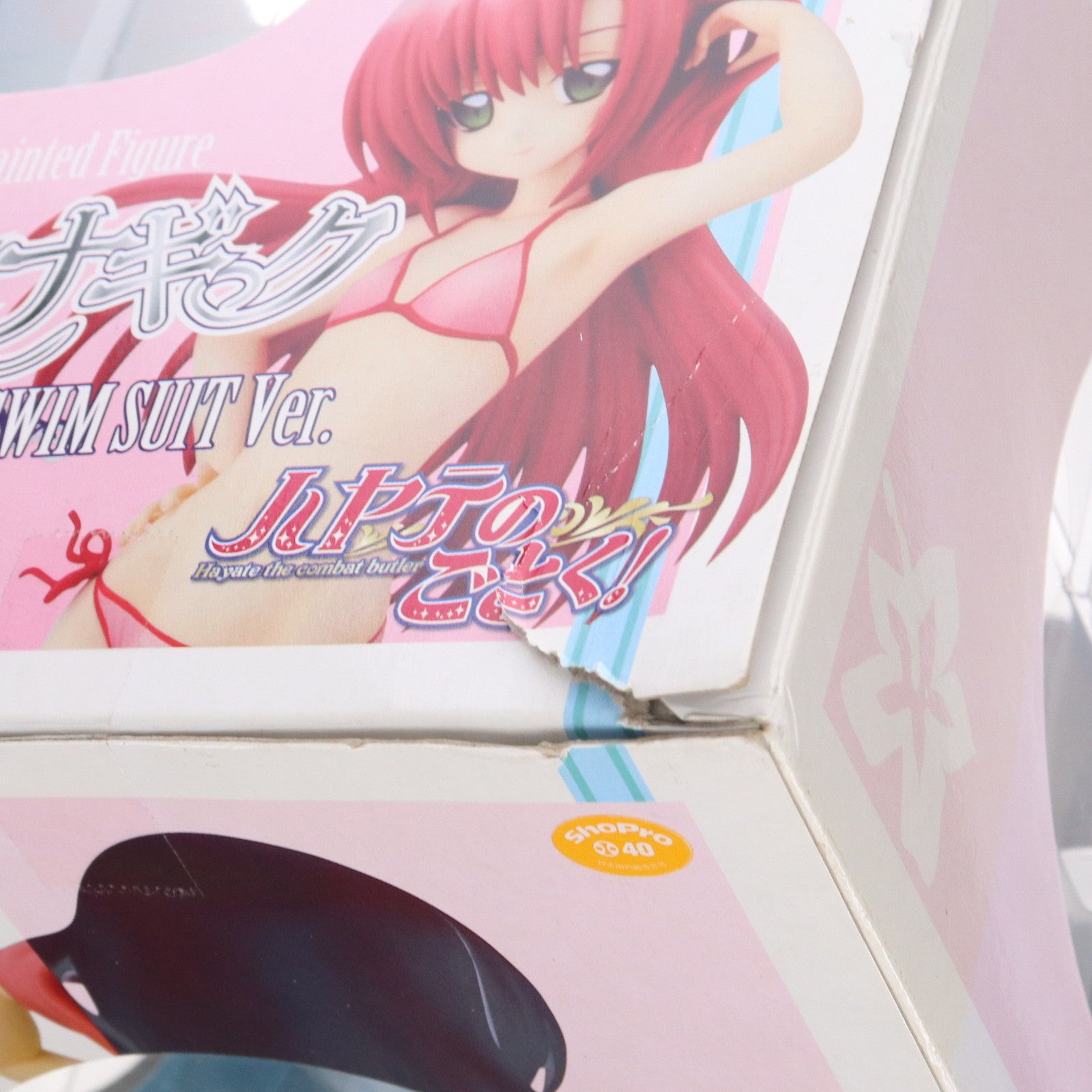【中古即納】[FIG] 桂ヒナギク～水着Ver.～ ハヤテのごとく 1/6 完成品 フィギュア(PP304) コトブキヤ(20091113)