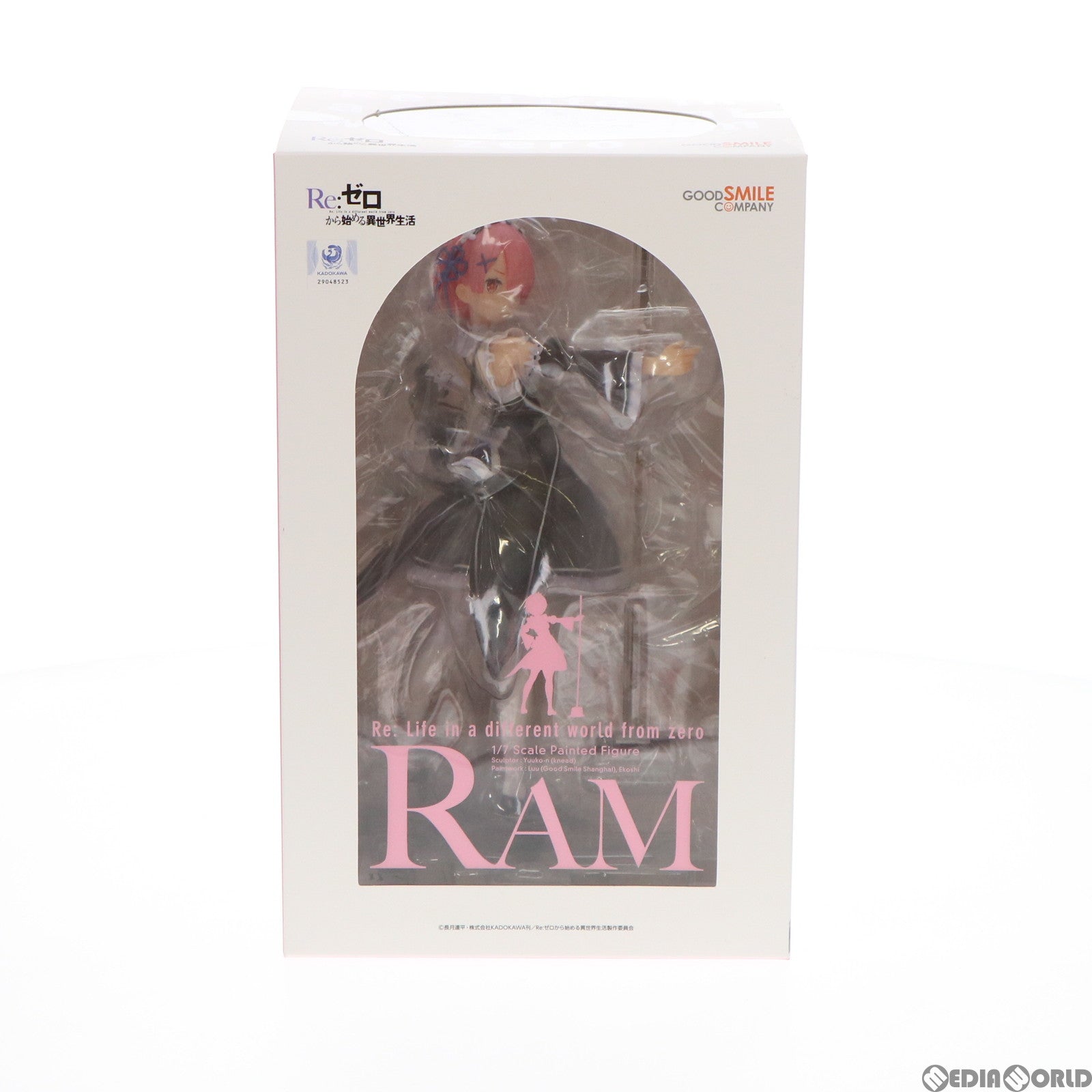 【中古即納】[FIG] (再販) GOODSMILE ONLINE SHOP限定 ラム Re:ゼロから始める異世界生活 1/7 完成品 フィギュア グッドスマイルカンパニー(20180628)