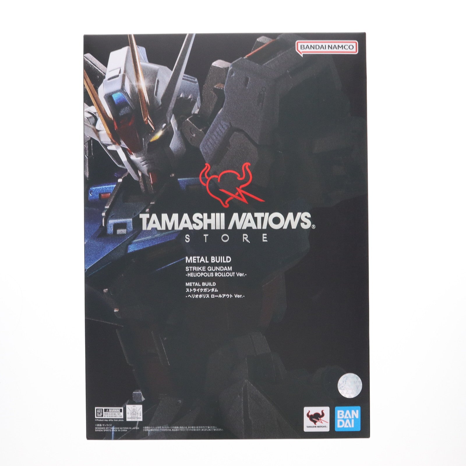【中古即納】[FIG] 魂ストア限定 METAL BUILD ストライクガンダム -ヘリオポリス ロールアウト Ver.- 機動戦士ガンダムSEED(シード) 完成品 可動フィギュア バンダイスピリッツ(20220728)