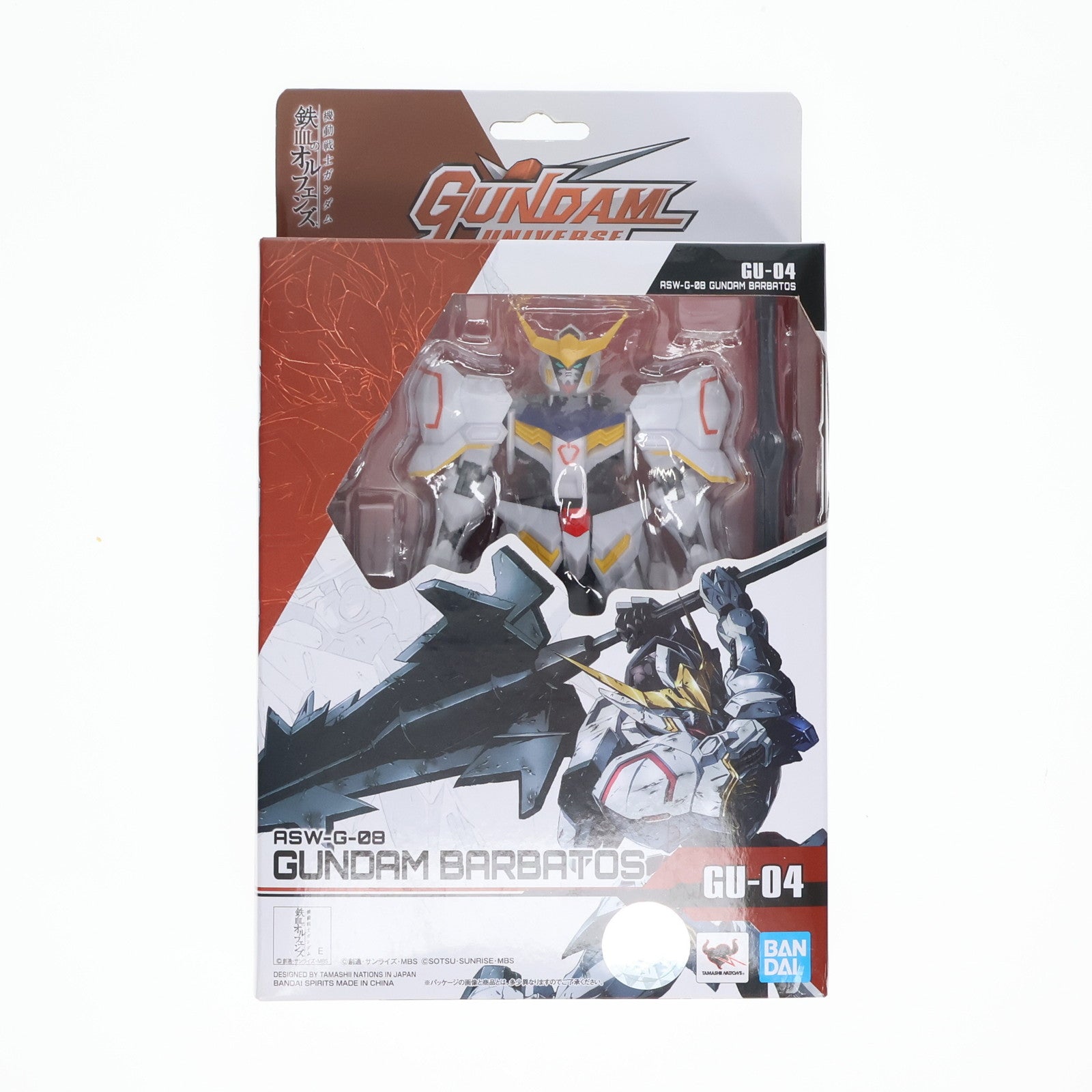 【中古即納】[FIG] GUNDAM UNIVERSE(ガンダムユニバース) ASW-G-08 GUNDAM BARBATOS(ガンダム・バルバトス) 機動戦士ガンダム 鉄血のオルフェンズ 完成品 可動フィギュア バンダイスピリッツ(20191019)
