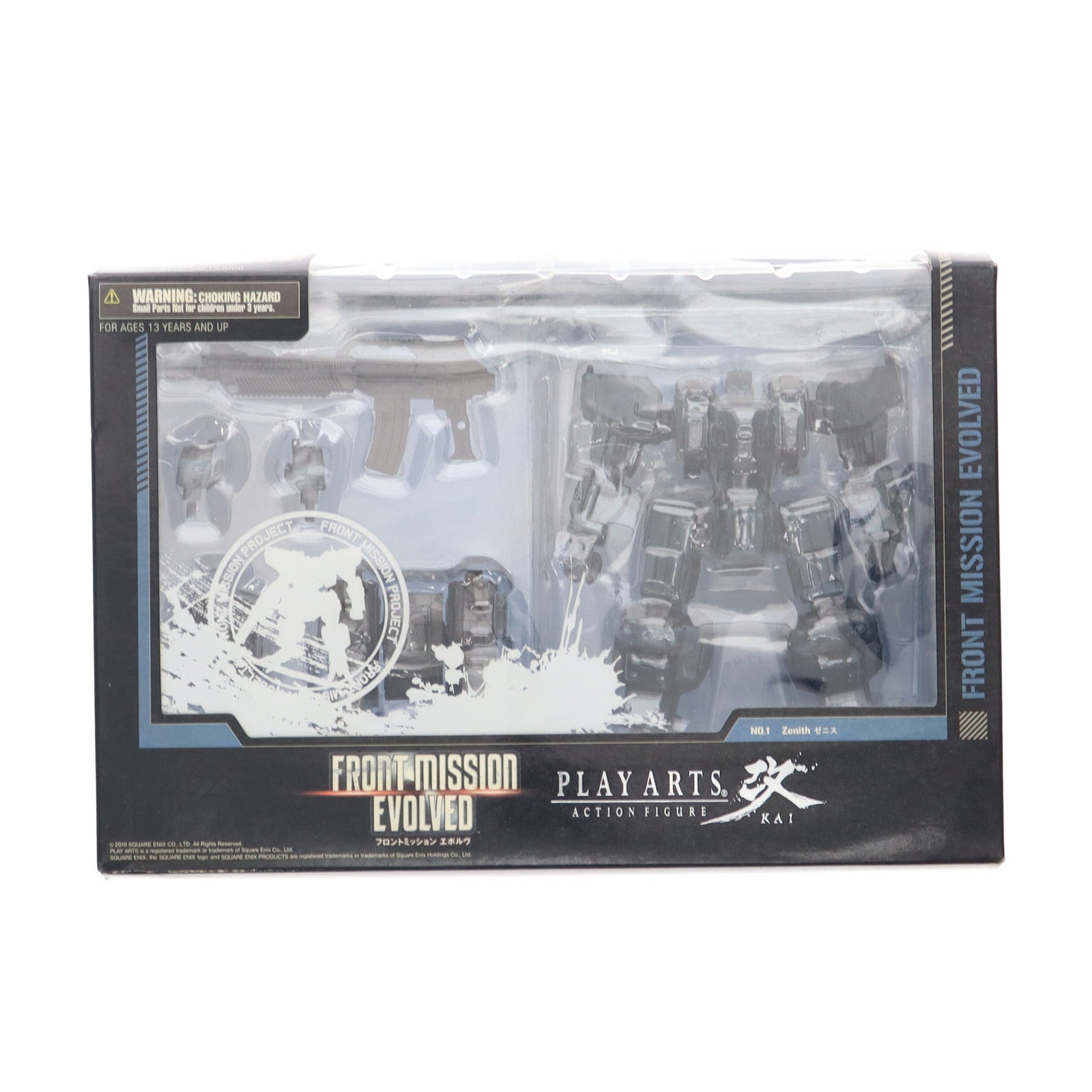 【中古即納】[FIG] PLAY ARTS改(プレイアーツ改) Vol.1 ゼニス FRONT MISSION EVOLVED(フロントミッション エボルヴ) 完成品 可動フィギュア スクウェア・エニックス(20101112)