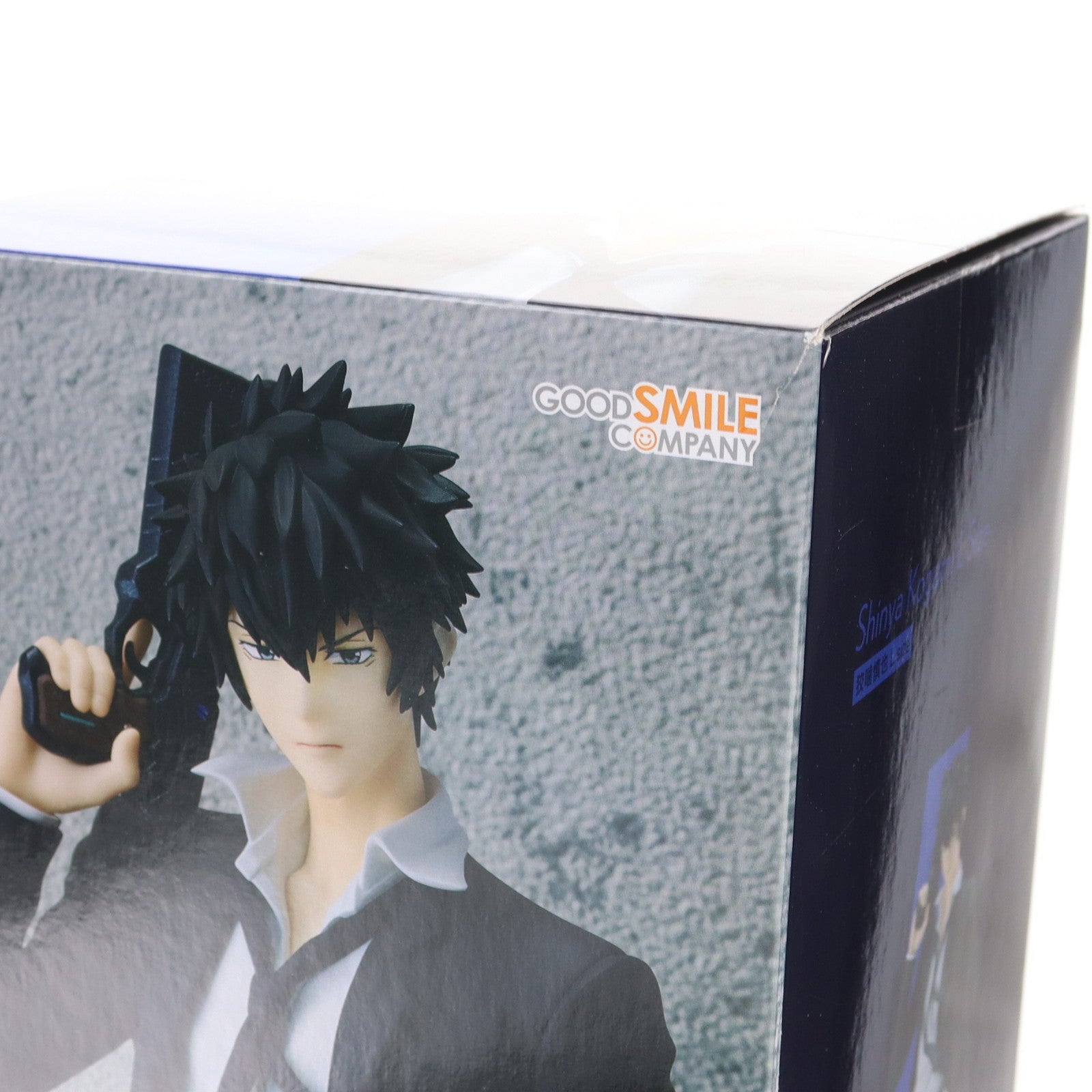中古即納】[FIG]POP UP PARADE(ポップアップパレード) 狡噛慎也