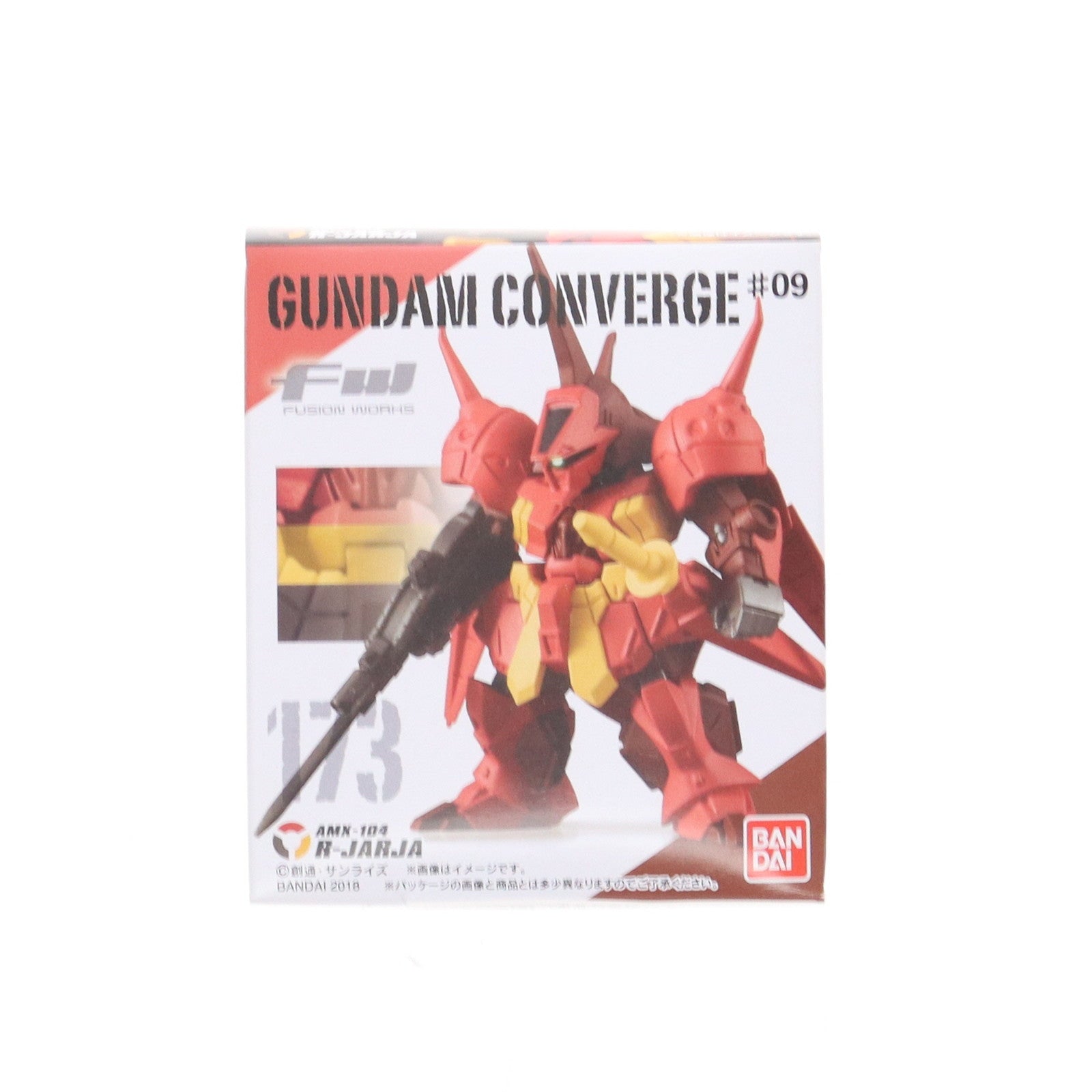 【中古即納】[FIG] (単品)(食玩) 5.R・ジャジャ FW GUNDAM CONVERGE(ガンダムコンバージ) ♯9 機動戦士ガンダムZZ(ダブルゼータ) フィギュア バンダイ(20180123)