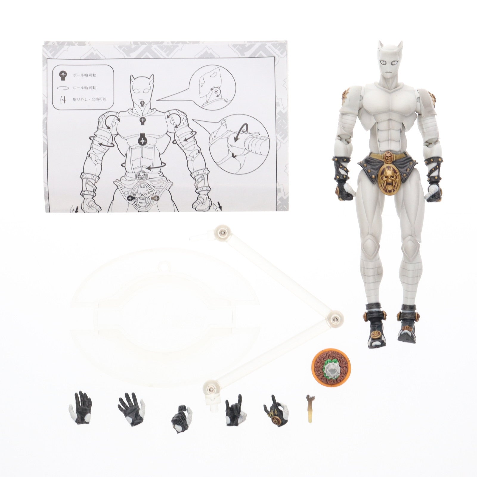 【中古即納】[FIG] 超像可動 16.キラークイーン(荒木飛呂彦指定カラー) ジョジョの奇妙な冒険 第四部 ダイヤモンドは砕けない 完成品 可動フィギュア メディコス・エンタテインメント(20100630)
