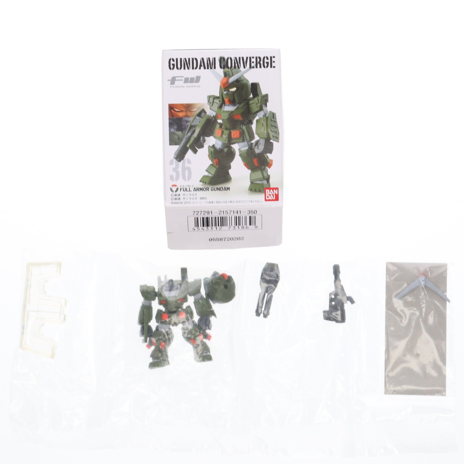 【中古即納】[FIG] (単品)(食玩) FW GUNDAM CONVERGE(ガンダムコンバージ) ♯6 フルアーマーガンダム(ノーマル) 機動戦士ガンダムMSV(モビルスーツバリエーション) フィギュア バンダイ(20120219)