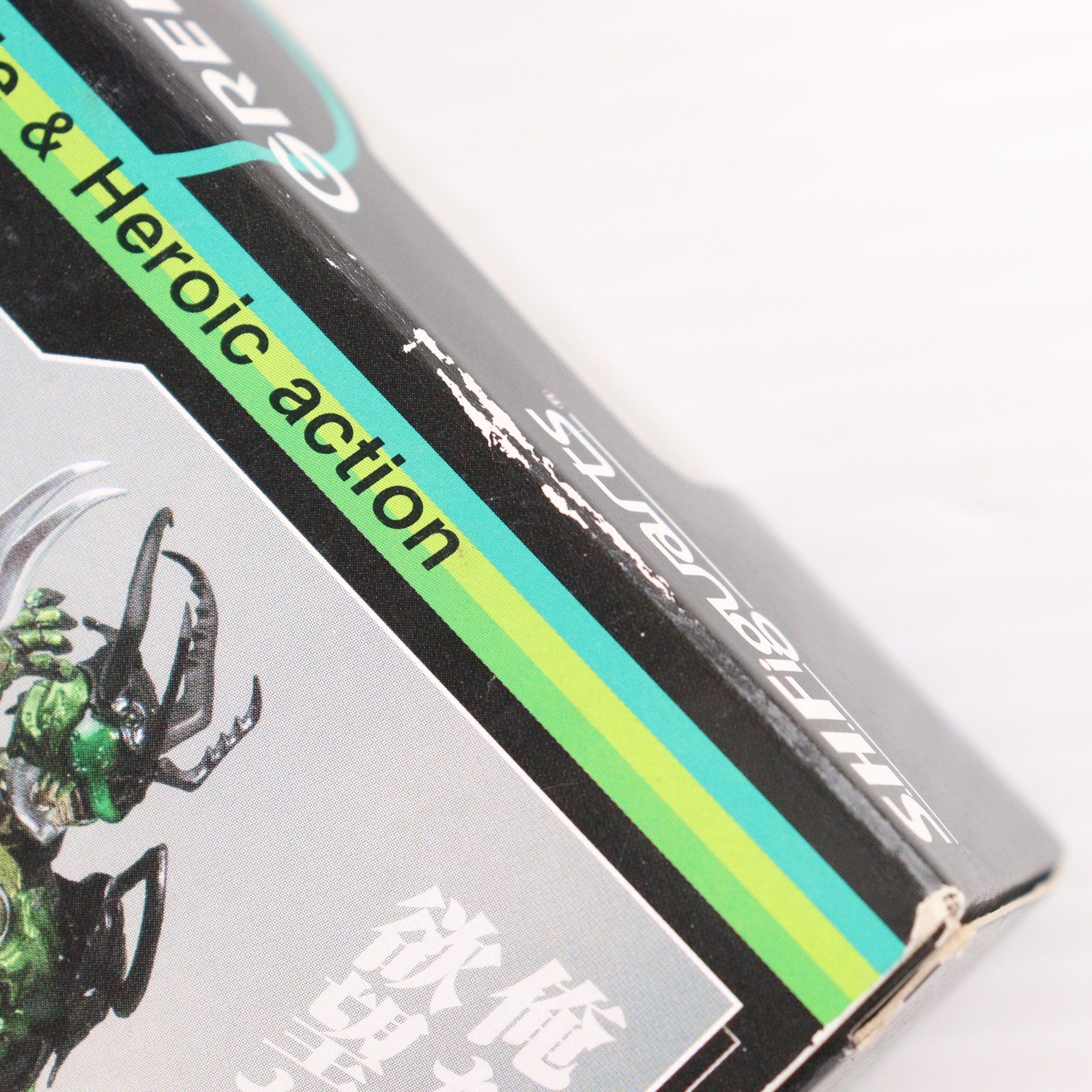 【中古即納】[FIG] 魂ウェブ商店限定 S.H.Figuarts(フィギュアーツ) ウヴァ 仮面ライダーオーズ/OOO 完成品 可動フィギュア バンダイ(20110831)