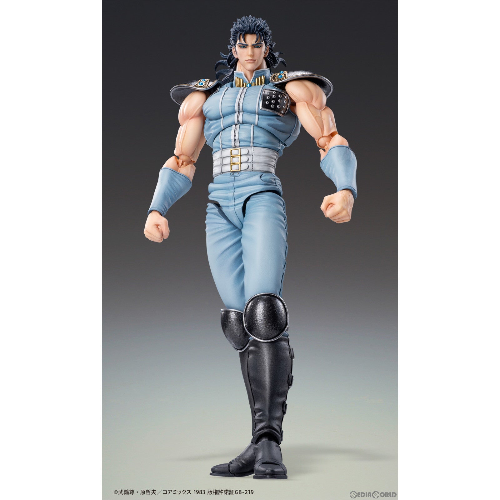 【中古即納】[FIG] 超像可動 レイ 北斗の拳 完成品 可動フィギュア メディコス・エンタテインメント(20240930)