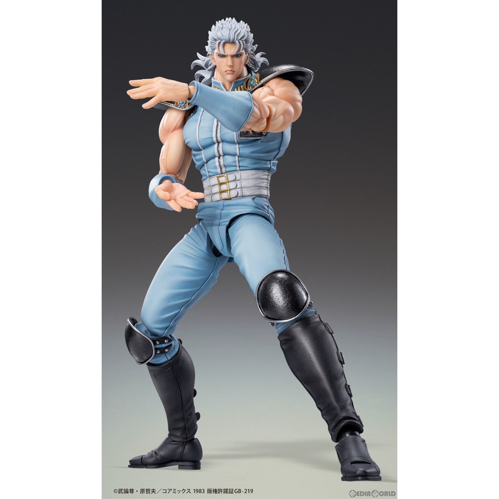 【中古即納】[FIG] 超像可動 レイ 北斗の拳 完成品 可動フィギュア メディコス・エンタテインメント(20240930)