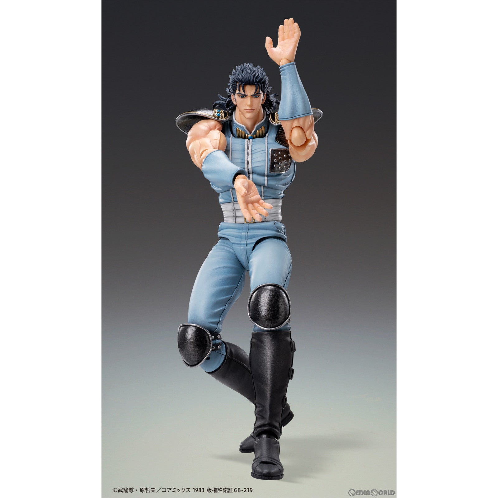 【中古即納】[FIG] 超像可動 レイ 北斗の拳 完成品 可動フィギュア メディコス・エンタテインメント(20240930)