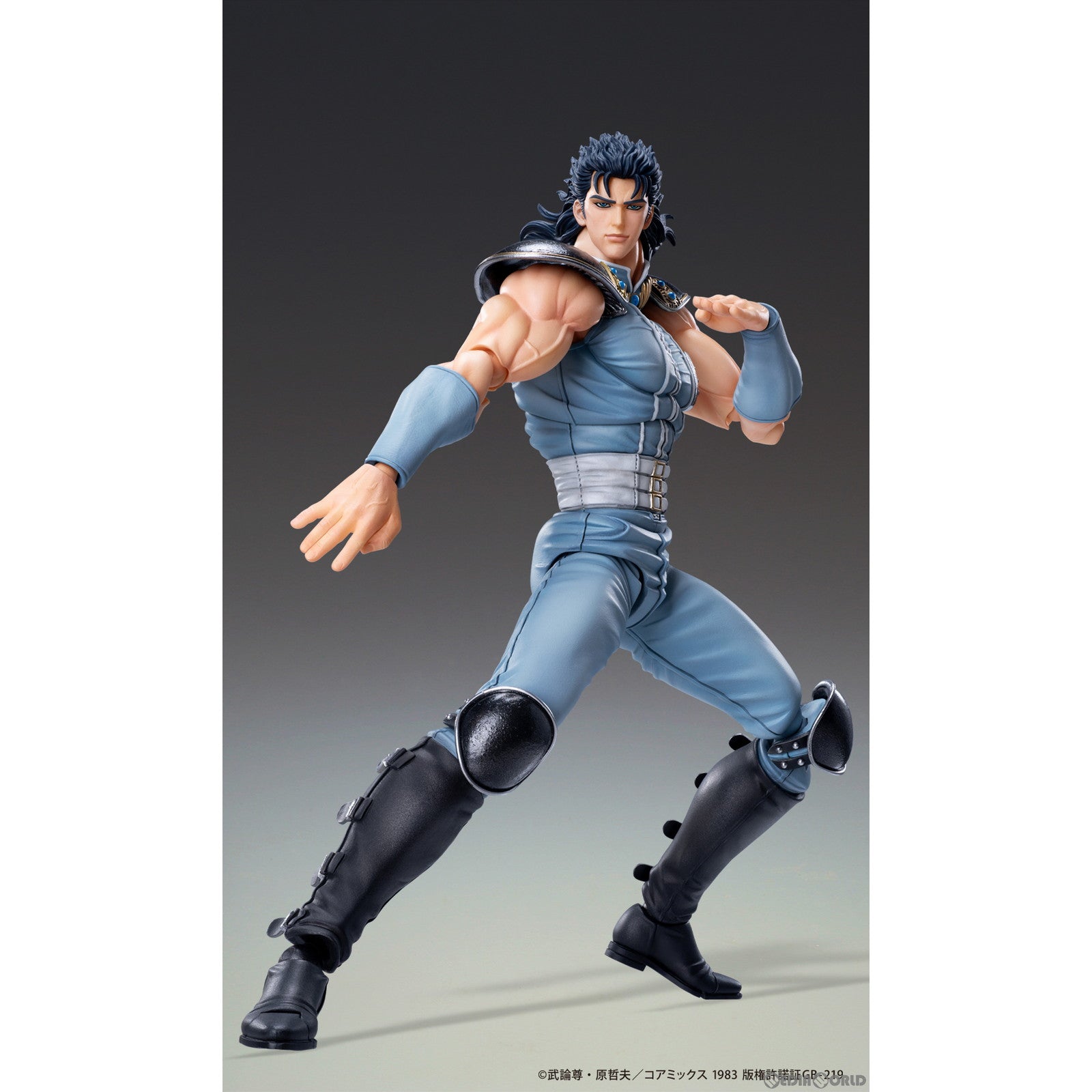 【中古即納】[FIG] 超像可動 レイ 北斗の拳 完成品 可動フィギュア メディコス・エンタテインメント(20240930)
