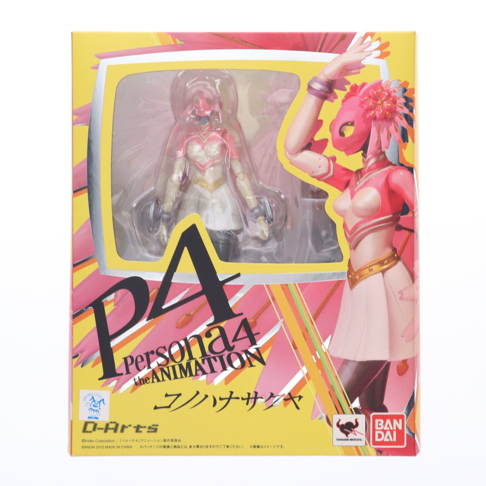 【中古即納】[FIG] D-Arts コノハナサクヤ ペルソナ4 完成品 可動フィギュア バンダイ(20120714)