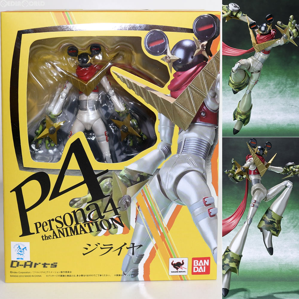 【中古即納】[FIG] D-Arts ジライヤ ペルソナ4 完成品 可動フィギュア バンダイ(20120929)