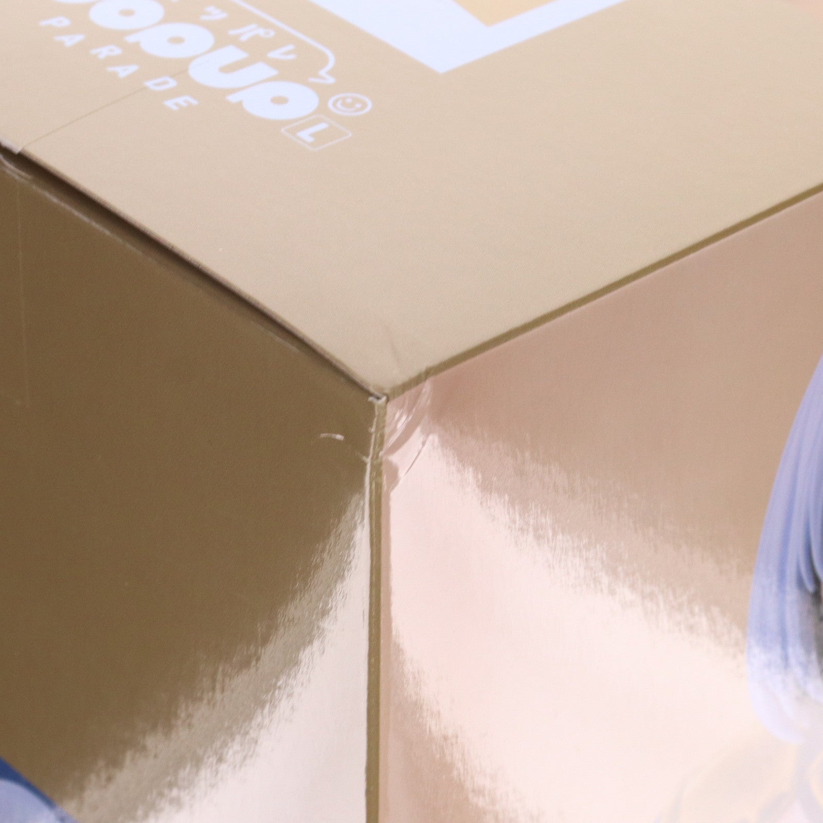 【中古即納】[FIG] POP UP PARADE(ポップアップパレード) ベータ L size 陰の実力者になりたくて! 完成品 フィギュア グッドスマイルカンパニー(20250406)