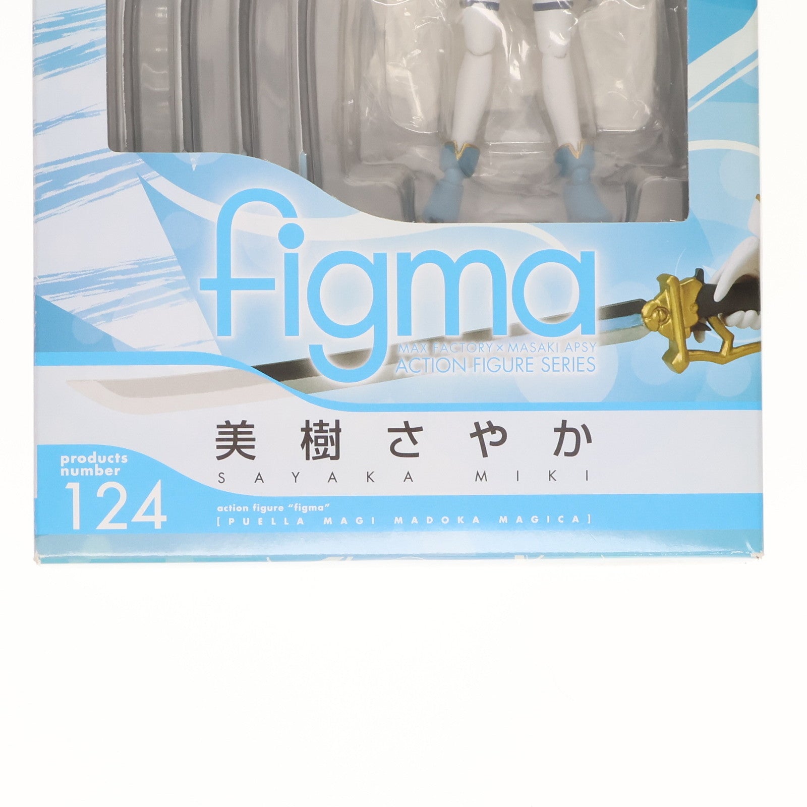【中古即納】[FIG] figma(フィグマ) 124 美樹さやか(みきさやか) 魔法少女まどか☆マギカ 完成品 可動フィギュア マックスファクトリー(20121004)