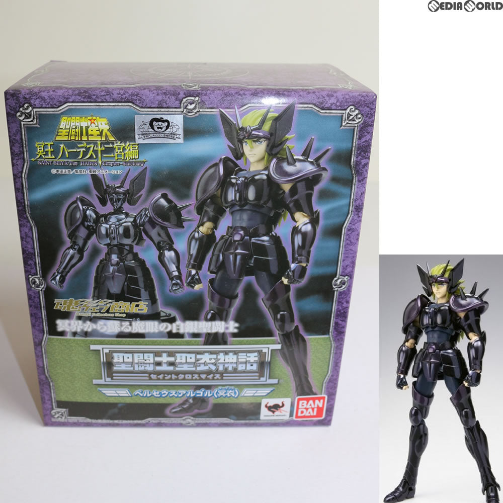 【中古即納】[FIG] 魂ウェブ商店限定 聖闘士聖衣神話 ペルセウスアルゴル(冥衣) 聖闘士星矢 冥王ハーデス十二宮編 完成品 可動フィギュア バンダイ(20120825)