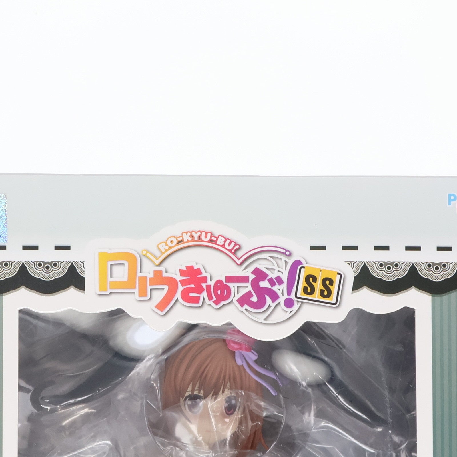 【中古即納】[FIG] 香椎愛莉～黒うさぎさんVer.～(かしいあいり) ロウきゅーぶ!SS 1/7 完成品 フィギュア(PF051) PLUM(プラム)(20160429)