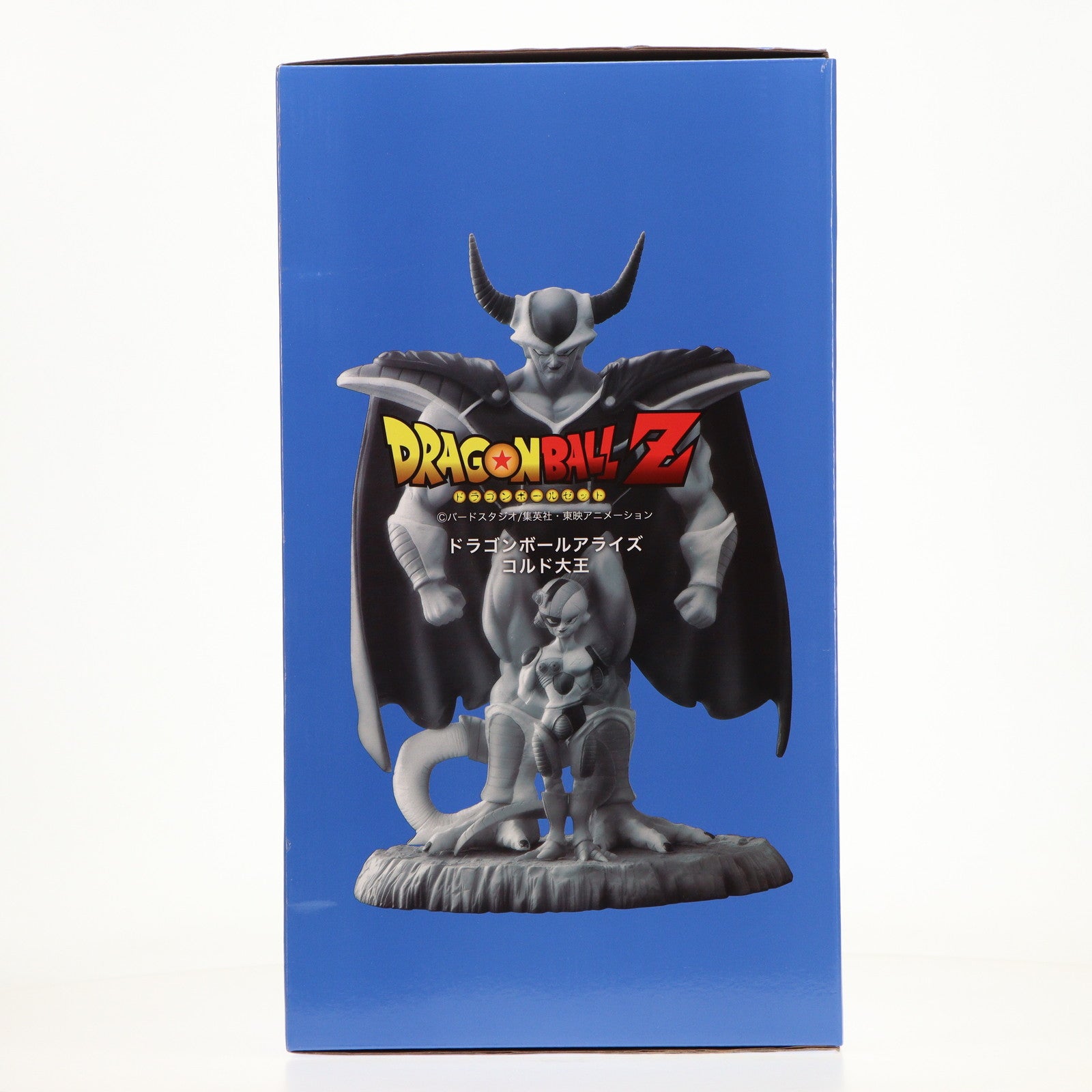 【中古即納】[FIG] 特典メカフリーザ付属 ドラゴンボールアライズ コルド大王 特別カラー ドラゴンボール 完成品 フィギュア ZEEMオンラインショップ限定 プレックス/ジーマ(20220531)