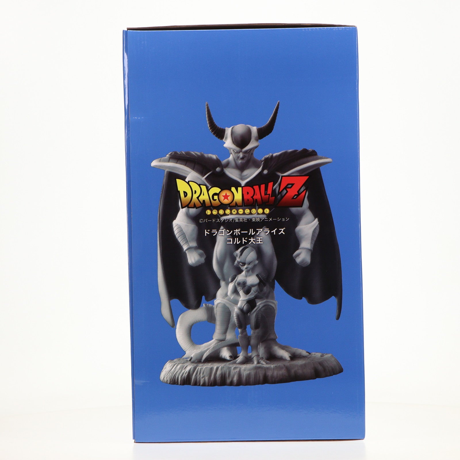 【中古即納】[FIG] 特典メカフリーザ付属 ドラゴンボールアライズ コルド大王 特別カラー ドラゴンボール 完成品 フィギュア ZEEMオンラインショップ限定 プレックス/ジーマ(20220531)