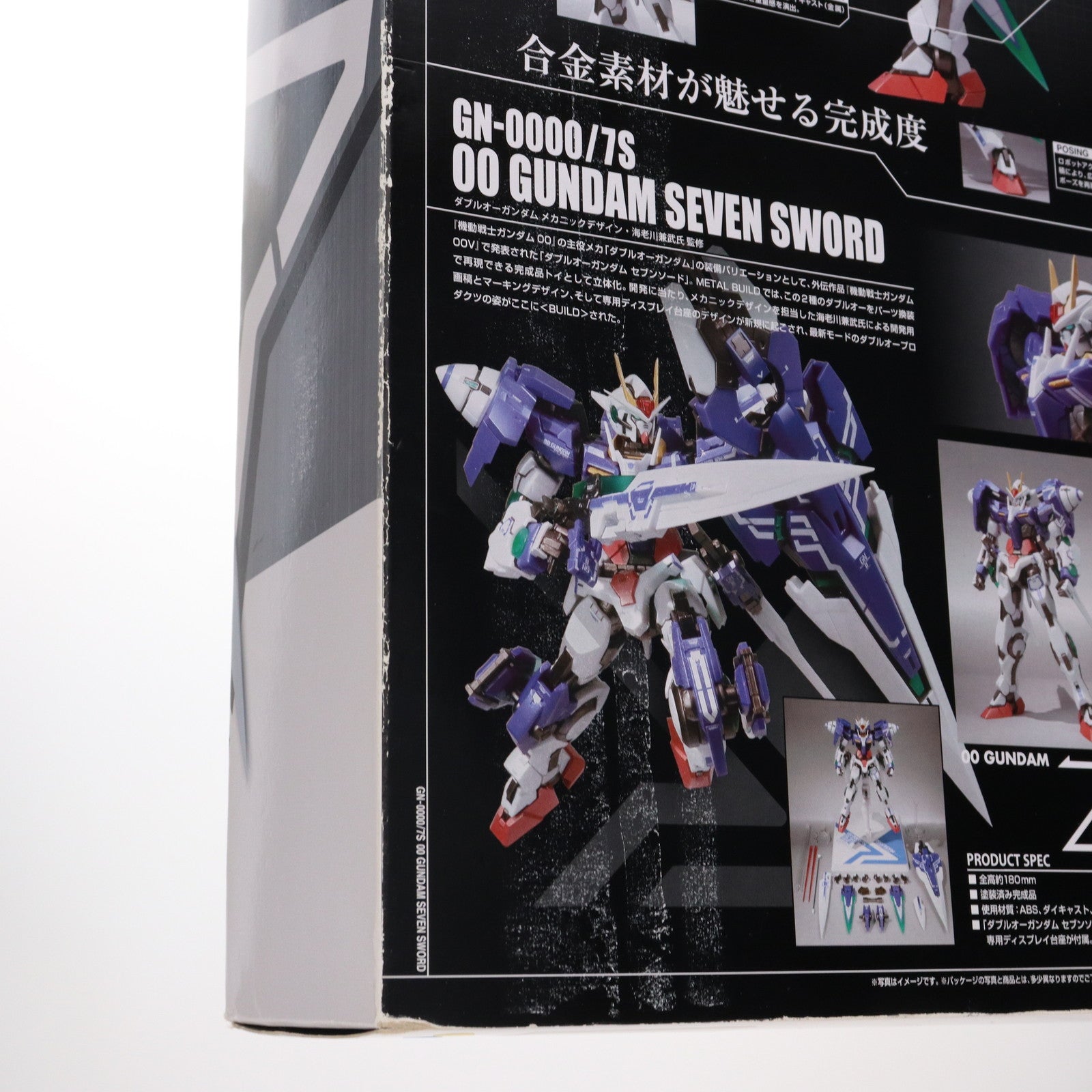【中古即納】[FIG] 初回限定特典付属 METAL BUILD ダブルオーガンダム セブンソード 機動戦士ガンダム00(ダブルオー) 完成品 可動フィギュア バンダイ(20110326)