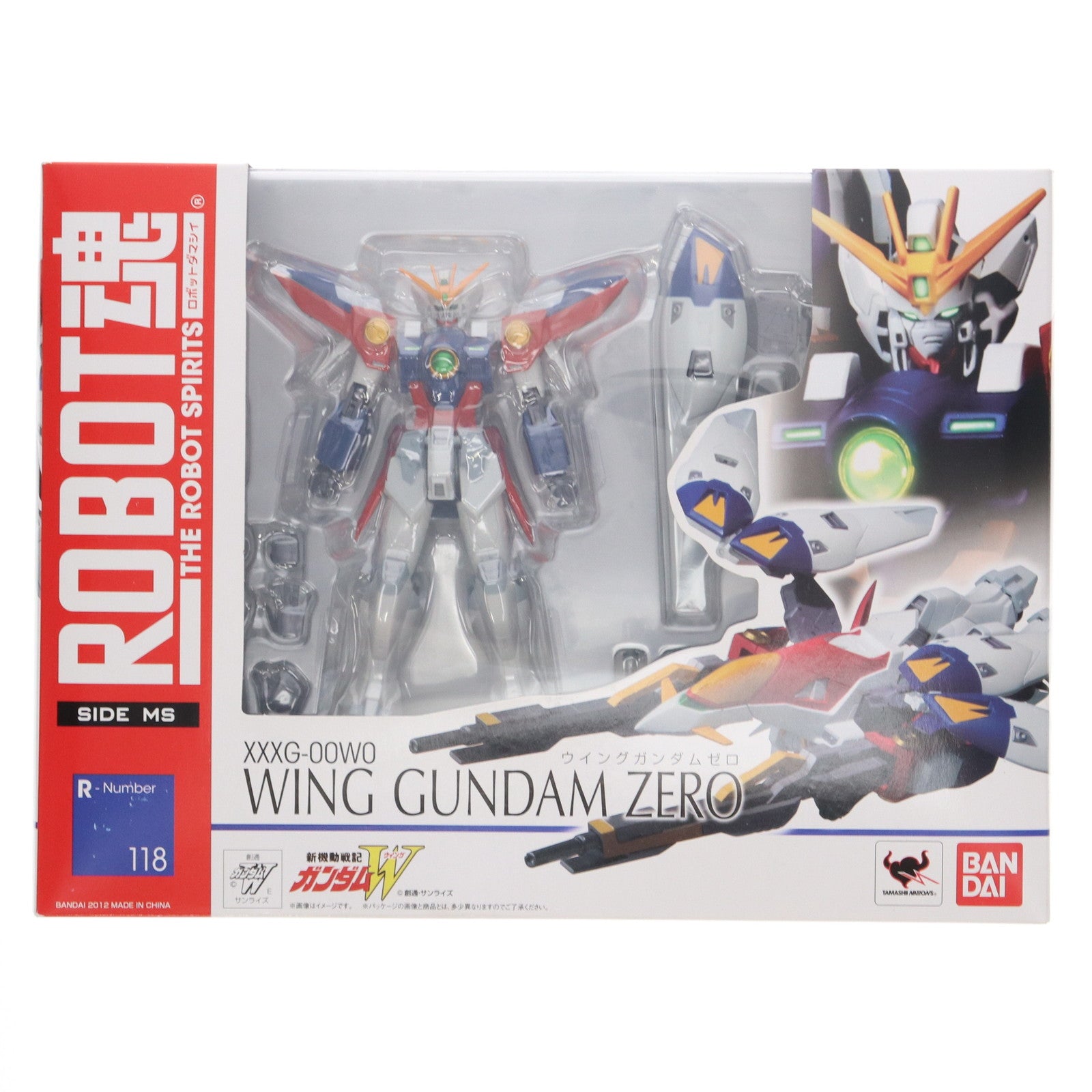 【中古即納】[FIG] ROBOT魂(SIDE MS) ウイングガンダムゼロ 新機動戦記ガンダムW(ウイング) 完成品 可動フィギュア バンダイ(20130720)