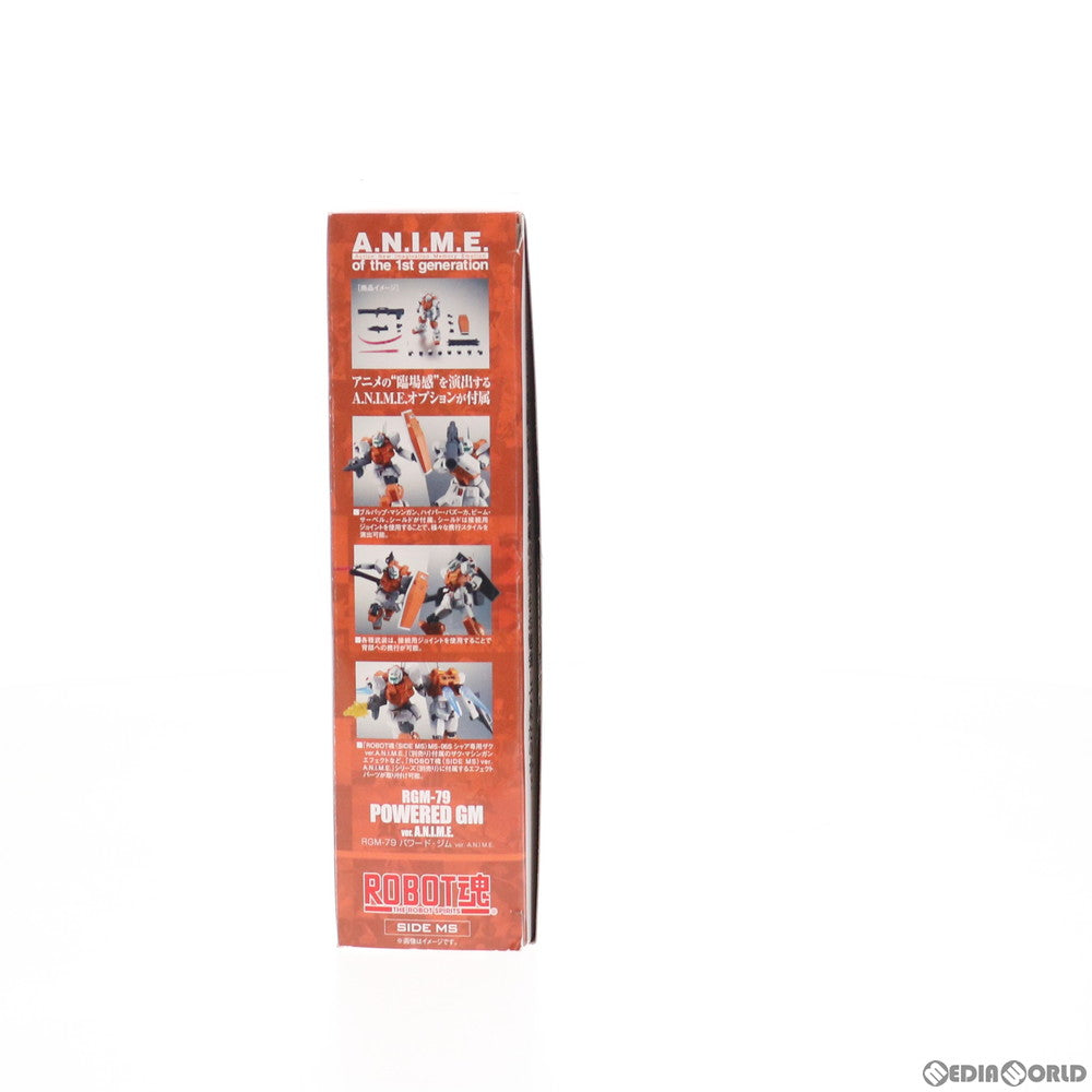 【中古即納】[FIG] 魂ウェブ商店限定 ROBOT魂(SIDE MS) RGM-79 パワード・ジム ver. A.N.I.M.E. 機動戦士ガンダム0083 STARDUST MEMORY(スターダストメモリー) 完成品 可動フィギュア バンダイスピリッツ(20200731)