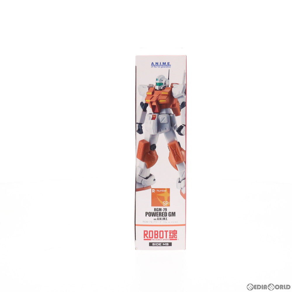 【中古即納】[FIG] 魂ウェブ商店限定 ROBOT魂(SIDE MS) RGM-79 パワード・ジム ver. A.N.I.M.E. 機動戦士ガンダム0083 STARDUST MEMORY(スターダストメモリー) 完成品 可動フィギュア バンダイスピリッツ(20200731)