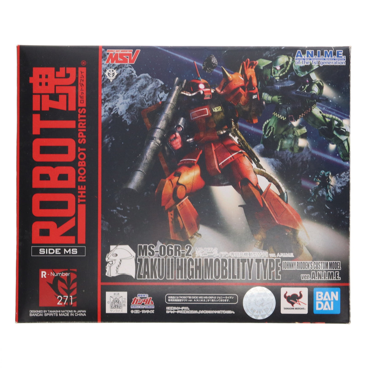 トイガン Rei FIG]ROBOT魂(SIDE MS) MS-06R-2 ジョニー・ライデン専用高機動型
