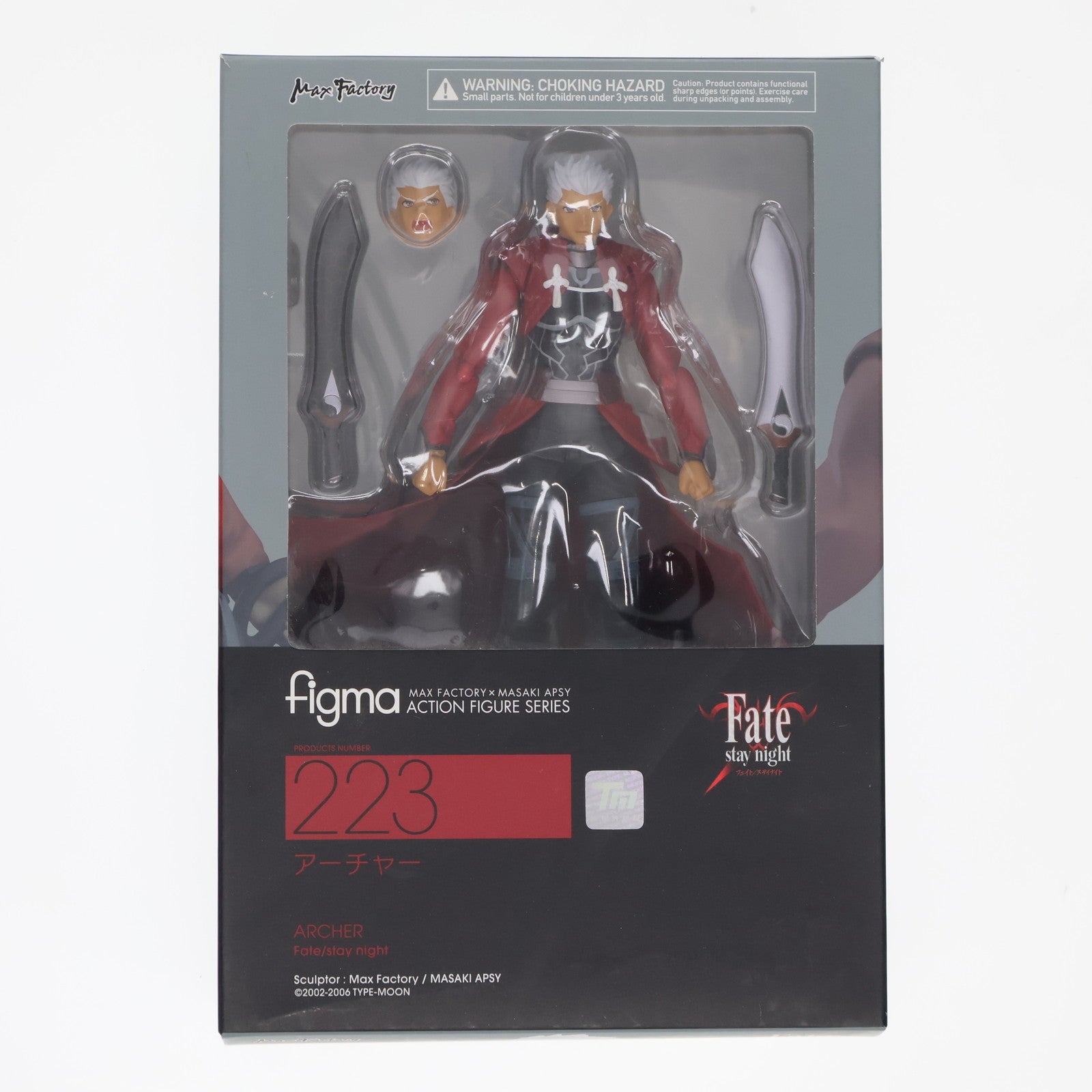 【中古即納】[FIG] (再販) figma(フィグマ) 223 アーチャー Fate/stay night(フェイト/ステイナイト) 完成品 可動フィギュア マックスファクトリー(20170715)