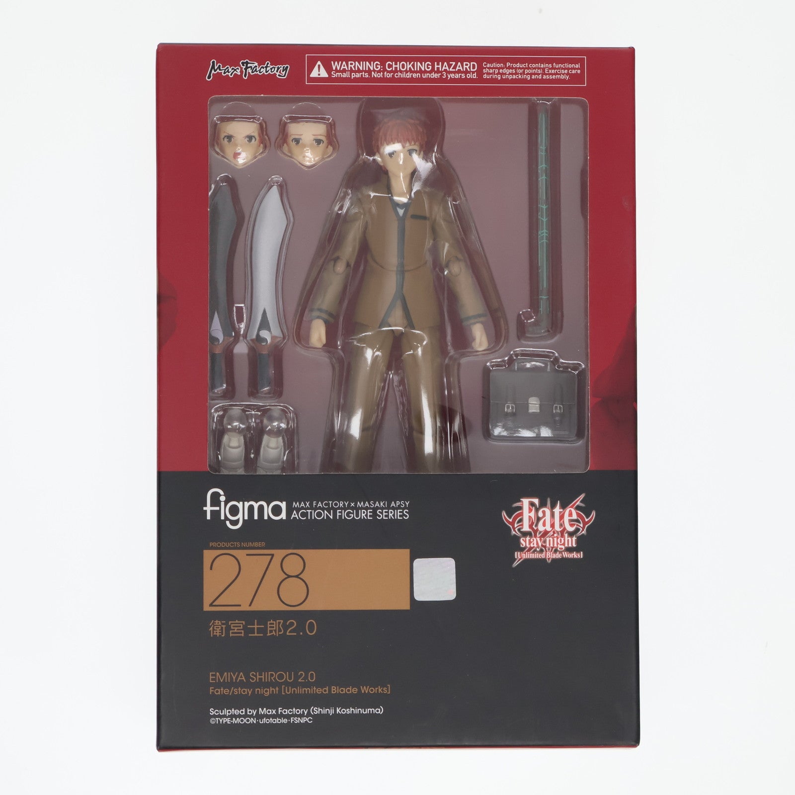 【中古即納】[FIG] figma(フィグマ) 278 衛宮士郎(えみやしろう) 2.0 Fate/stay night [Unlimited Blade Works](フェイト ステイナイト アンリミテッドブレイドワークス) 完成品 可動フィギュア マックスファクトリー(20160611)