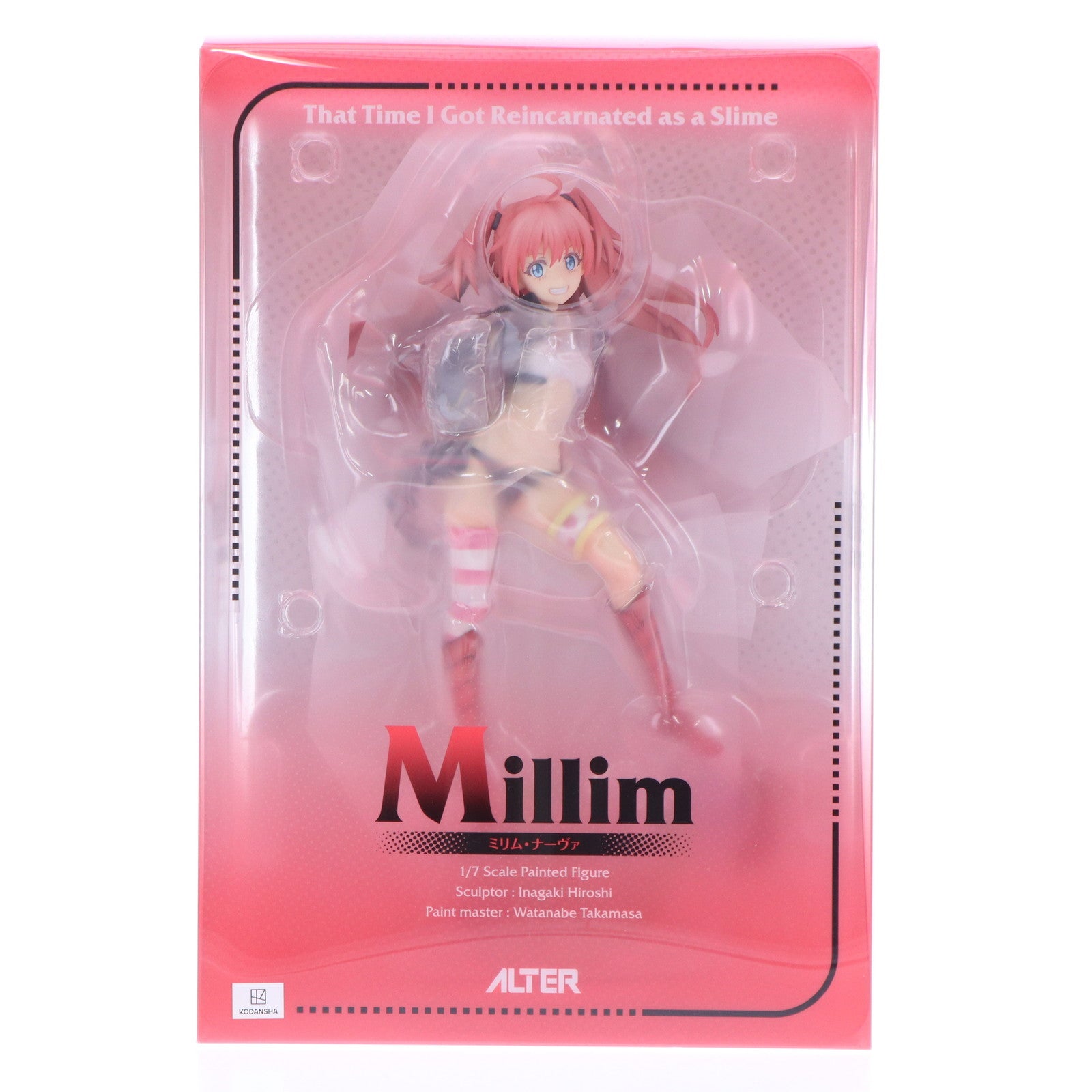 【中古即納】[FIG] ミリム・ナーヴァ 転生したらスライムだった件 1/7 完成品 フィギュア アルター(20221029)