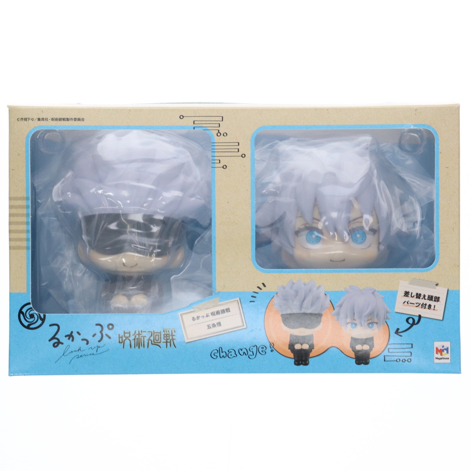 【中古即納】[FIG] るかっぷ 五条悟(ごじょうさとる) 呪術廻戦 完成品 フィギュア メガハウス(20210929)