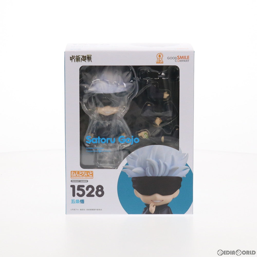 【中古即納】[FIG] ねんどろいど 1528 五条悟(ごじょうさとる) 呪術廻戦 完成品 可動フィギュア グッドスマイルカンパニー(20210731)