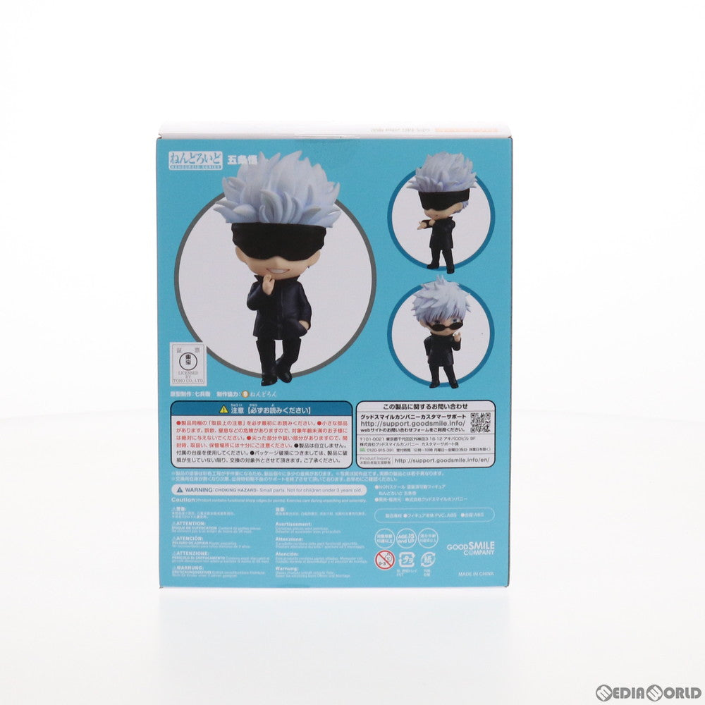 【中古即納】[FIG] ねんどろいど 1528 五条悟(ごじょうさとる) 呪術廻戦 完成品 可動フィギュア グッドスマイルカンパニー(20210731)