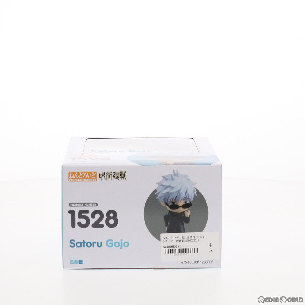【中古即納】[FIG] ねんどろいど 1528 五条悟(ごじょうさとる) 呪術廻戦 完成品 可動フィギュア グッドスマイルカンパニー(20210731)