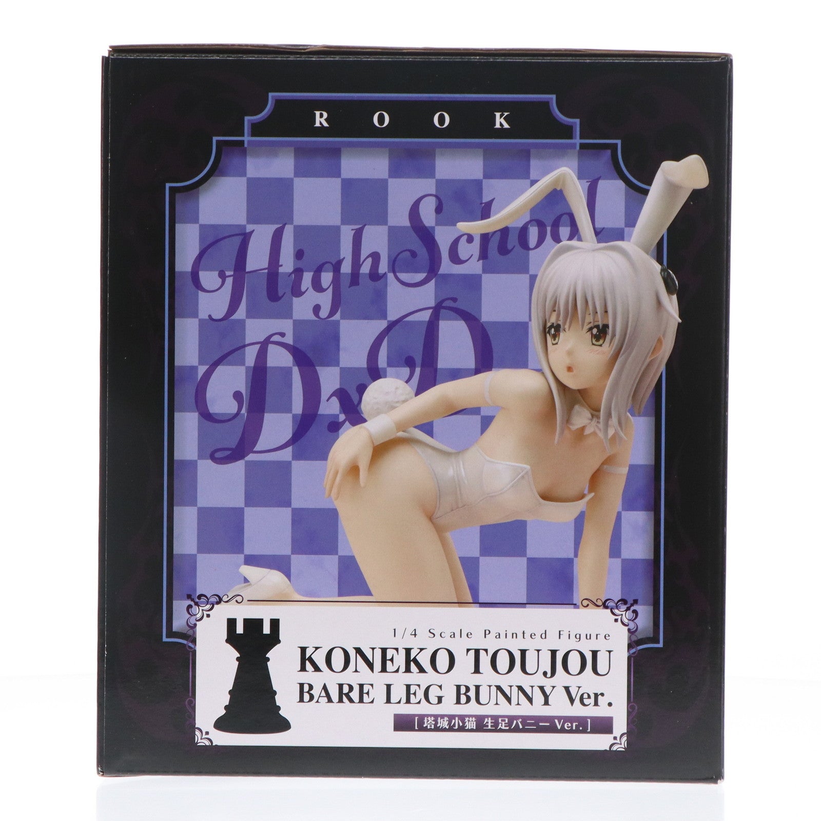 【中古即納】[FIG] B-style 塔城小猫(とうじょうこねこ) 生足バニーVer. ハイスクールD×D BorN 1/4 完成品 フィギュア FREEing(フリーイング)(20211124)
