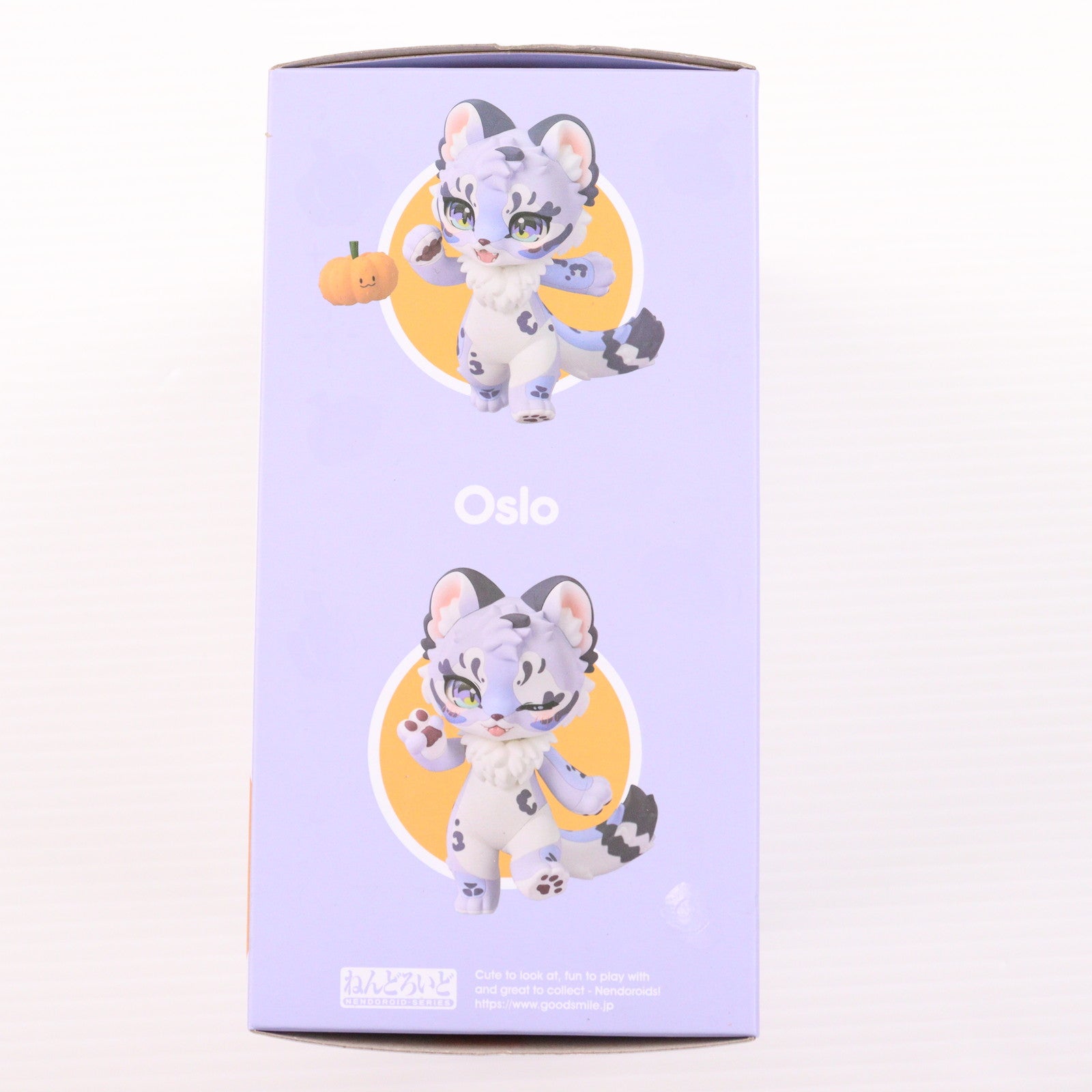 【中古即納】[FIG] GOODSMILE ONLINE SHOP限定特典付属 ねんどろいど 2226 Oslo(オスロ) FLUFFY LAND 完成品 可動フィギュア グッドスマイルアーツ上海/グッドスマイルカンパニー(20240601)