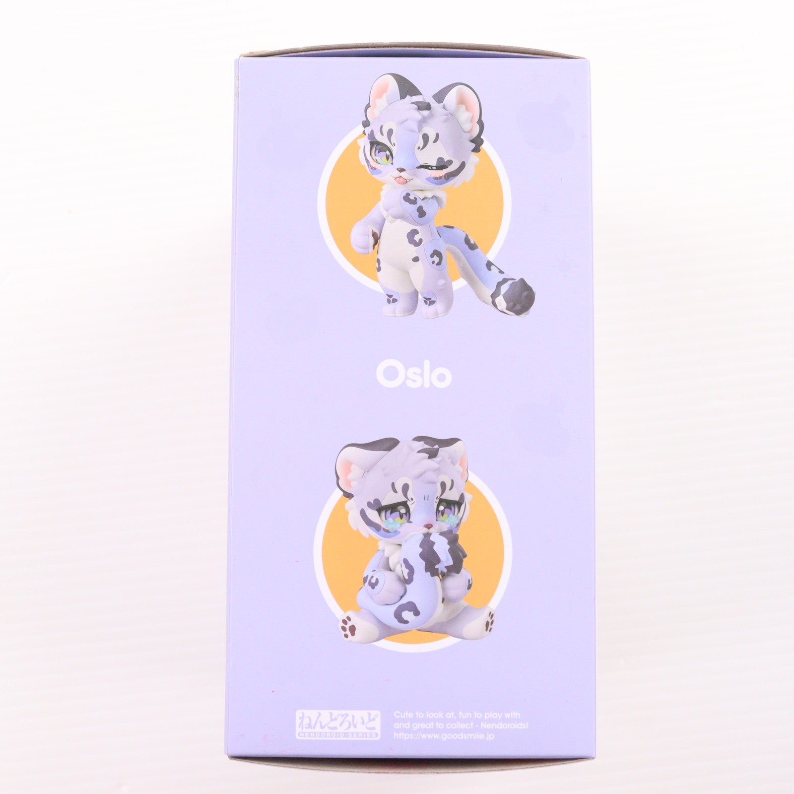 【中古即納】[FIG] GOODSMILE ONLINE SHOP限定特典付属 ねんどろいど 2226 Oslo(オスロ) FLUFFY LAND 完成品 可動フィギュア グッドスマイルアーツ上海/グッドスマイルカンパニー(20240601)