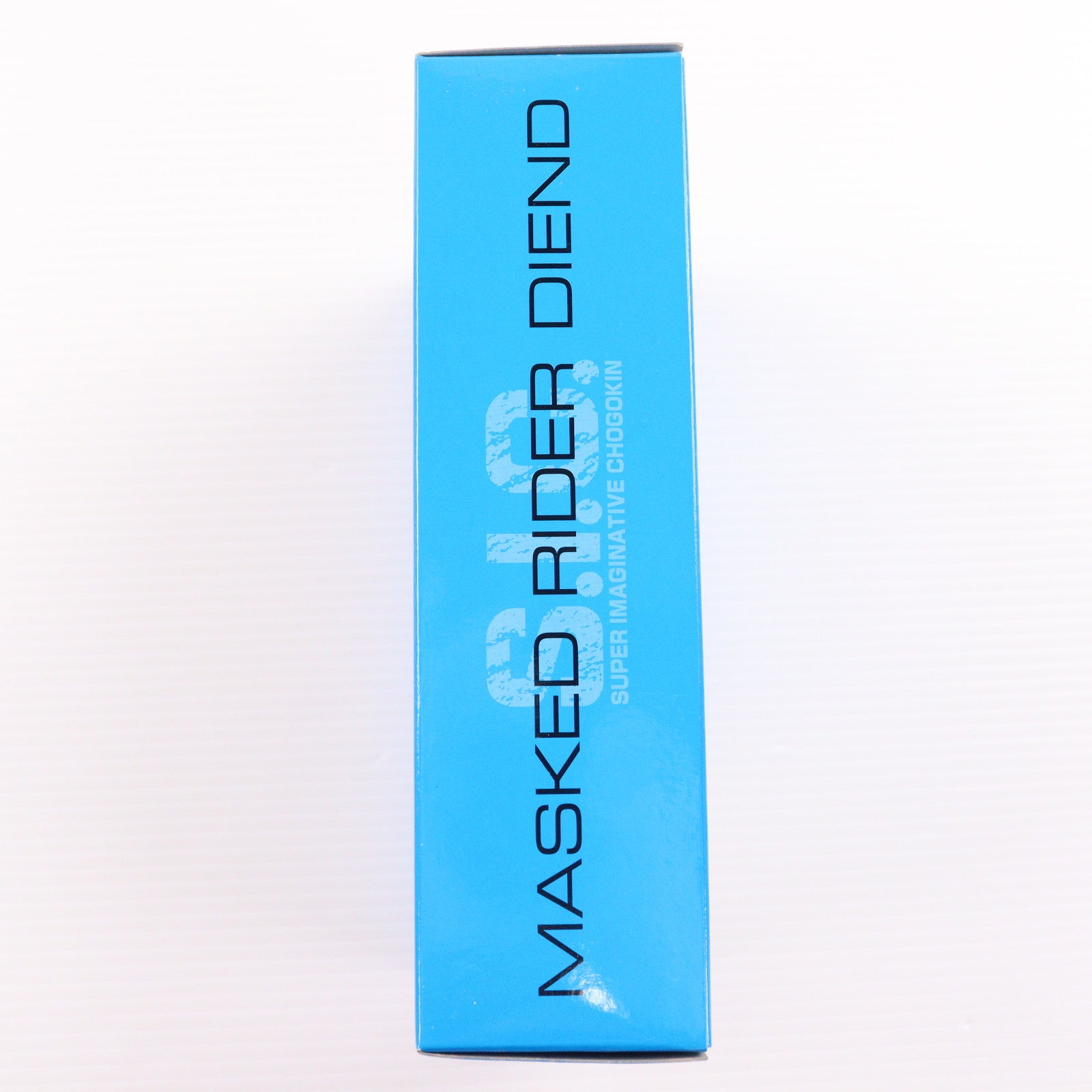 【中古即納】[FIG] 初期不良対応済 魂ウェブ商店限定 S.I.C 仮面ライダーディエンド 仮面ライダーディケイド 完成品 可動フィギュア バンダイ(20110430)